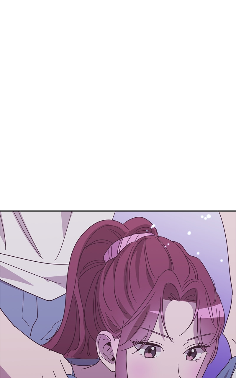 Universe's Strongest First Love Chapter 43 page 104 - 