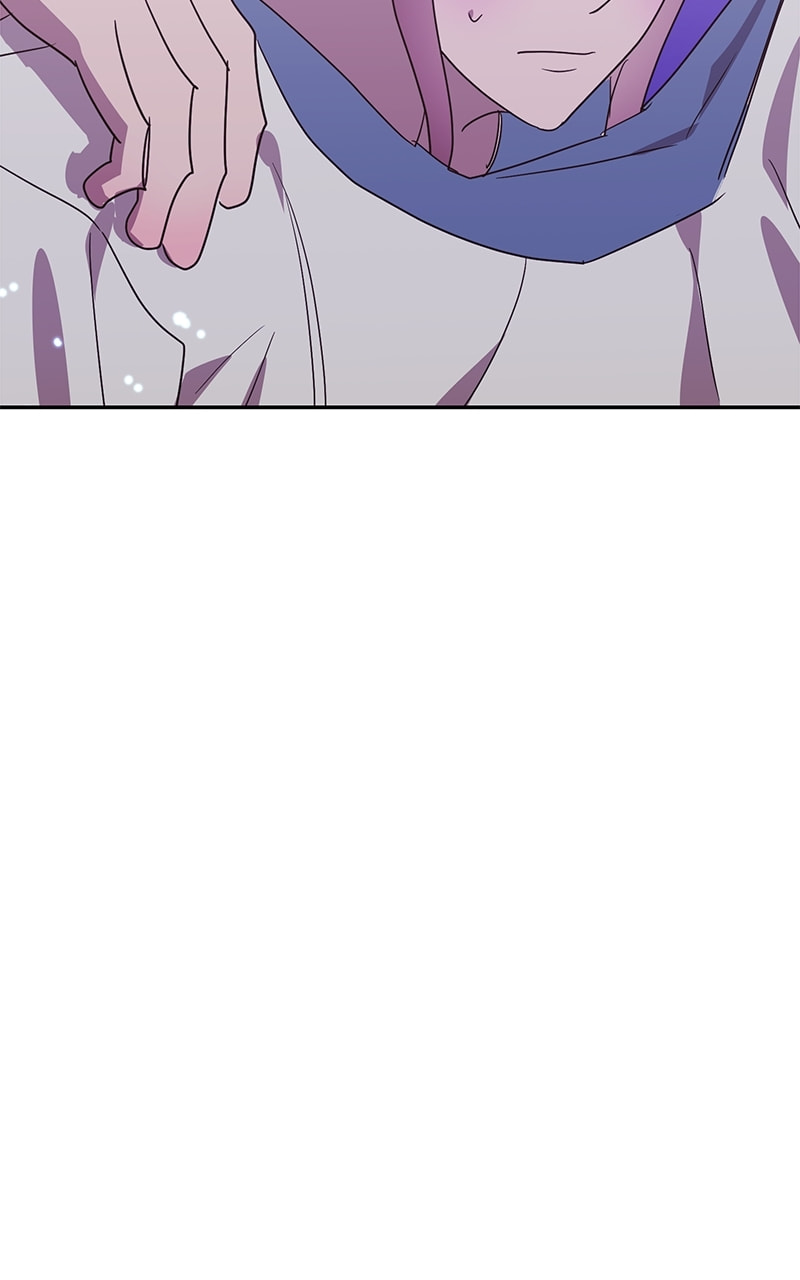 Universe's Strongest First Love Chapter 43 page 105 - 