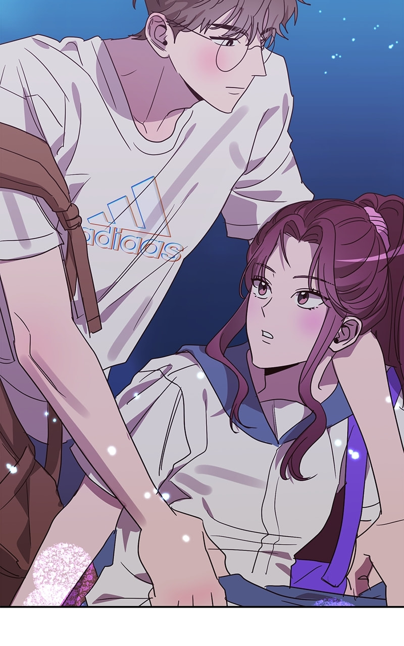 Universe's Strongest First Love Chapter 43 page 107 - 