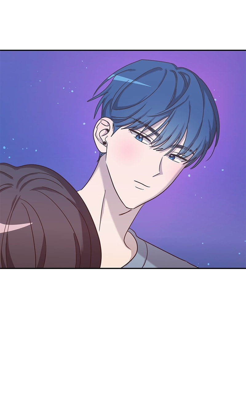 Universe's Strongest First Love Chapter 43 page 13 - 