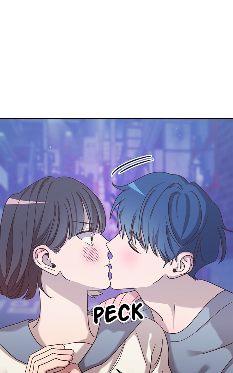 Universe's Strongest First Love Chapter 43 page 14 - 