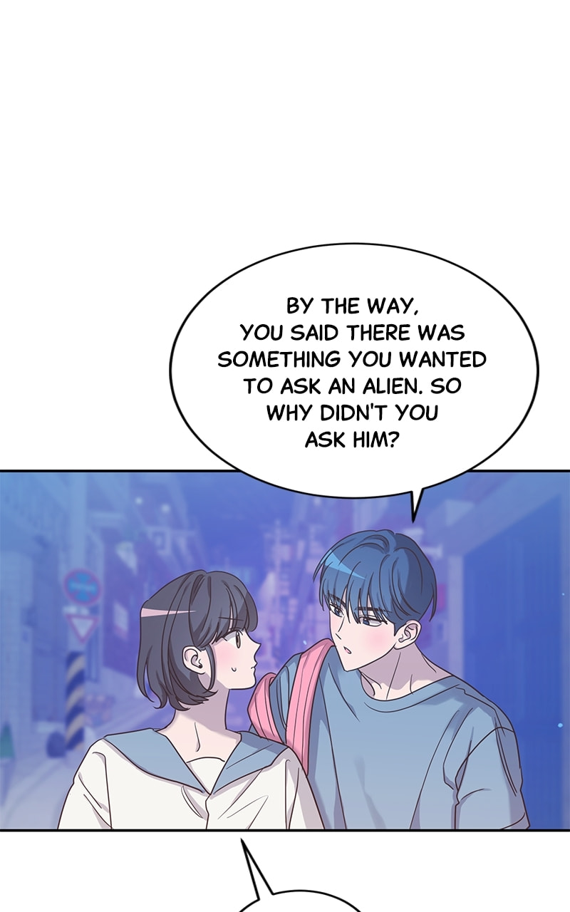 Universe's Strongest First Love Chapter 43 page 17 - 