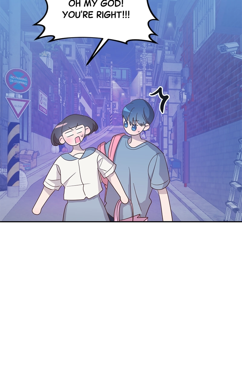 Universe's Strongest First Love Chapter 43 page 19 - 