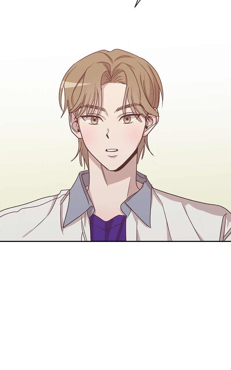 Universe's Strongest First Love Chapter 43 page 23 - 