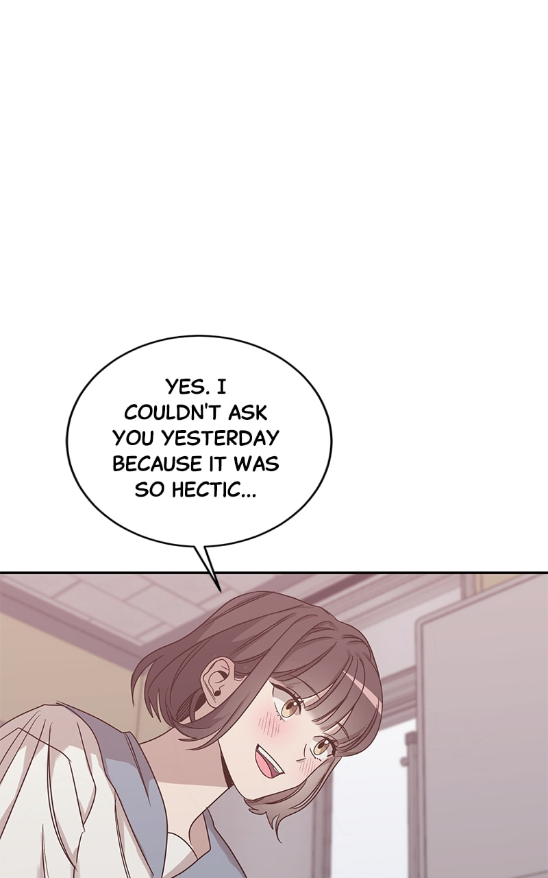 Universe's Strongest First Love Chapter 43 page 24 - 