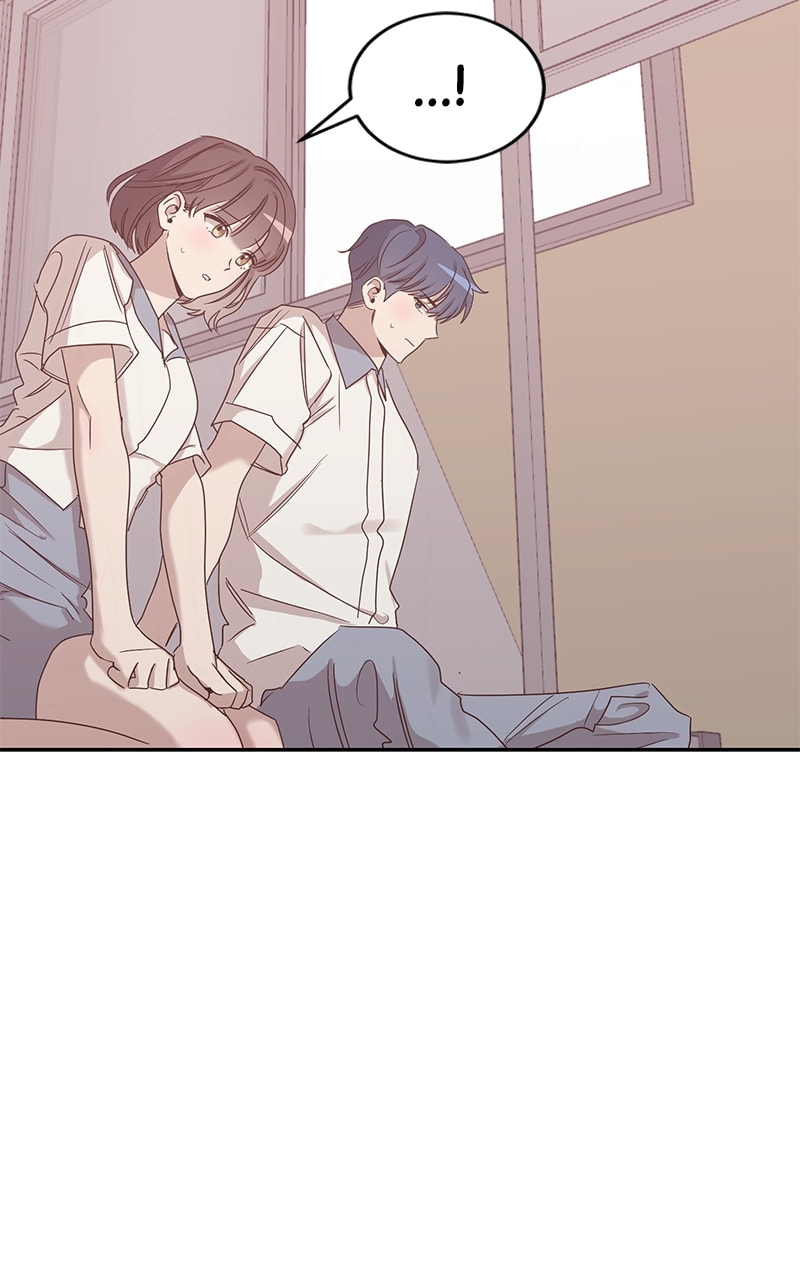 Universe's Strongest First Love Chapter 43 page 26 - 