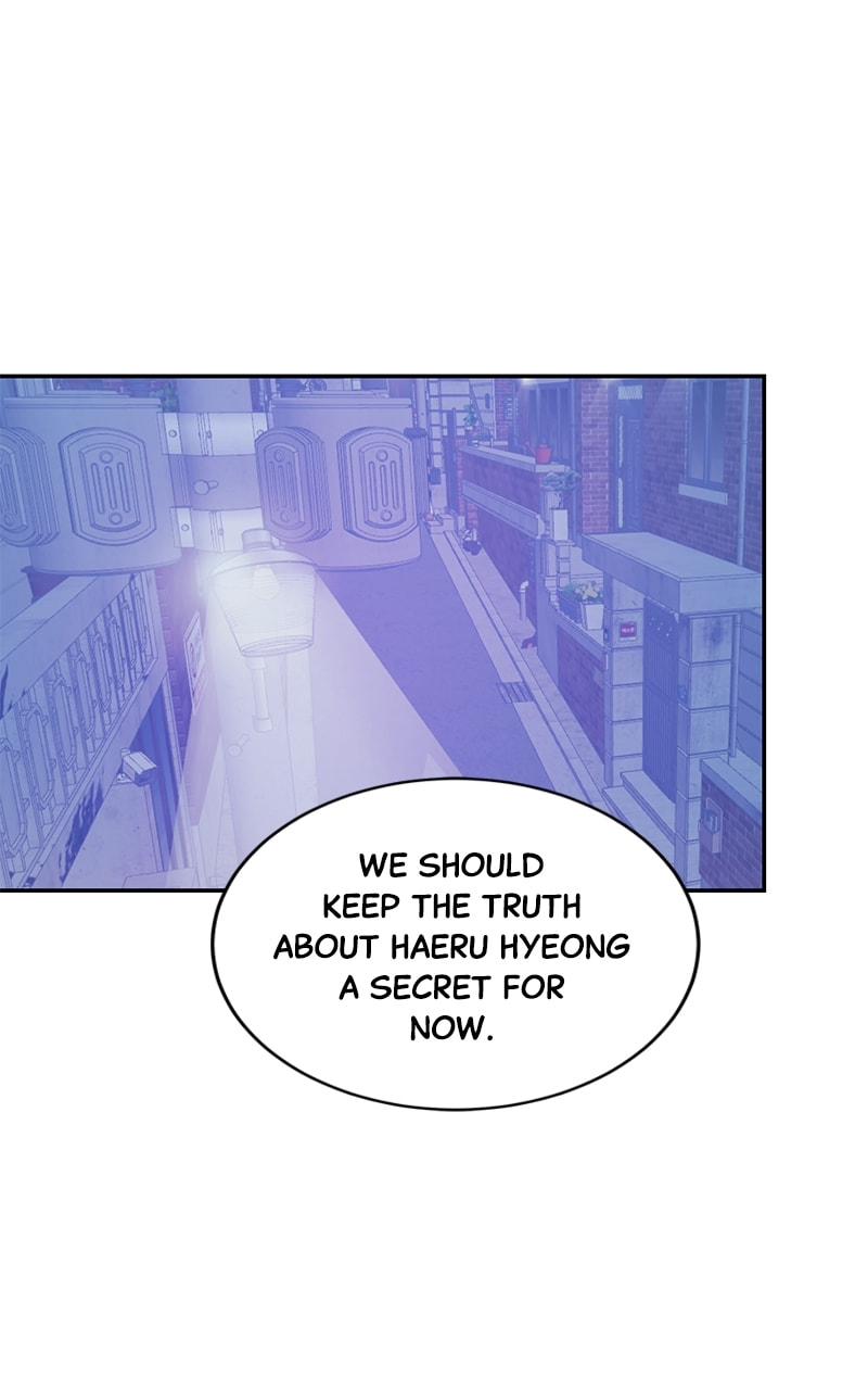 Universe's Strongest First Love Chapter 43 page 4 - 