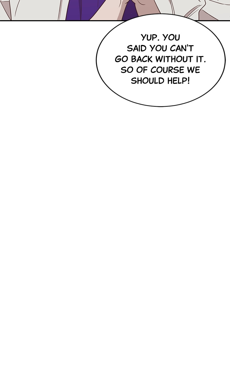 Universe's Strongest First Love Chapter 43 page 45 - 