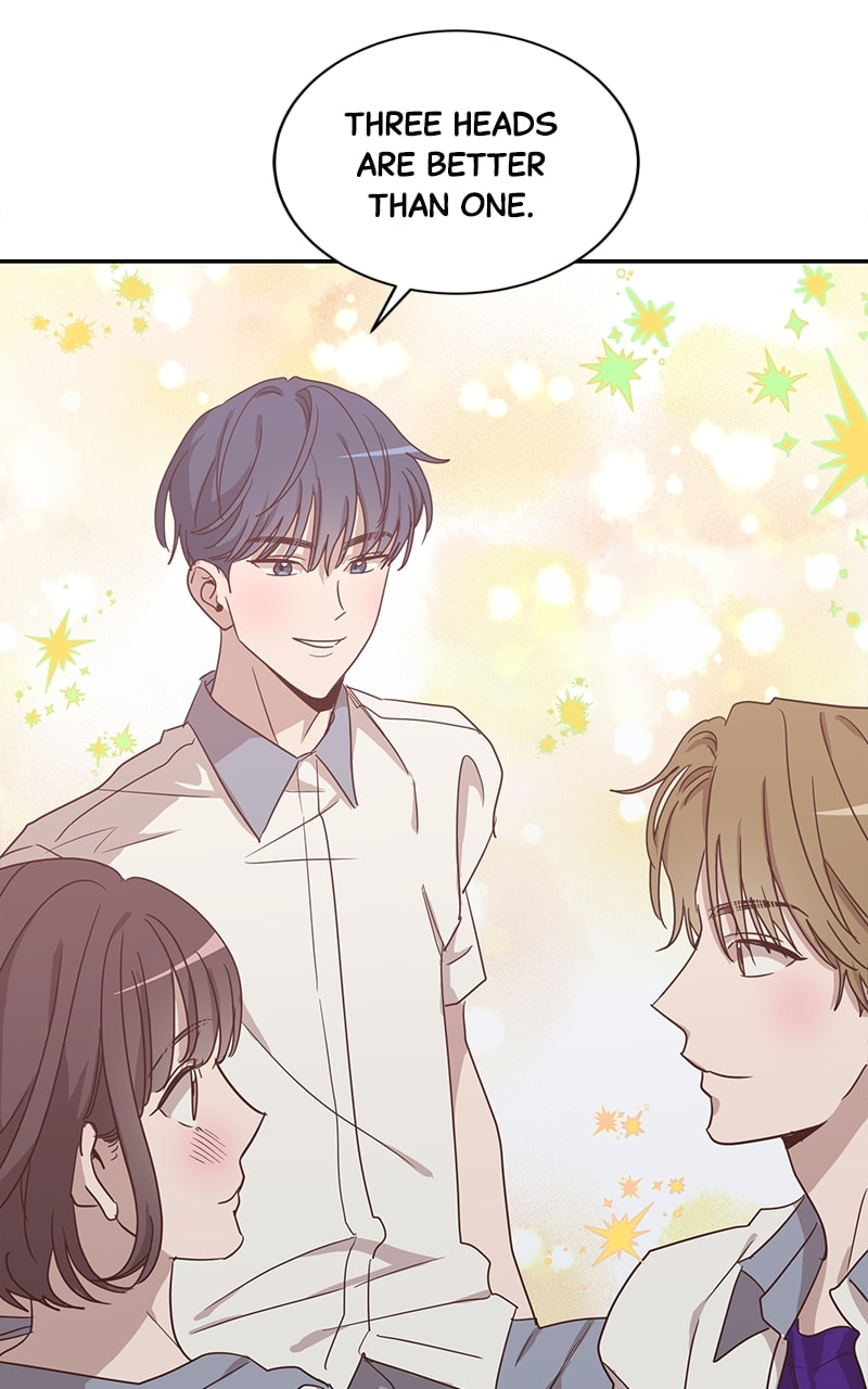 Universe's Strongest First Love Chapter 43 page 46 - 