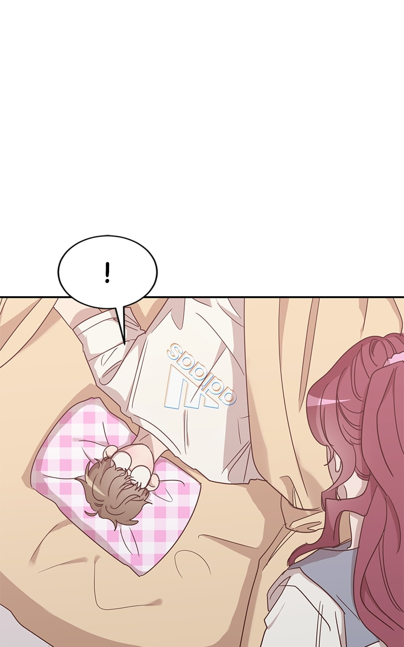 Universe's Strongest First Love Chapter 43 page 51 - 