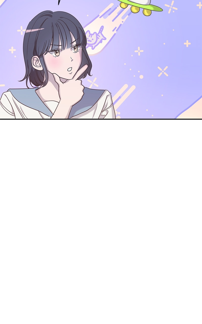 Universe's Strongest First Love Chapter 43 page 8 - 