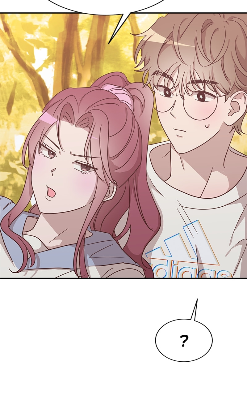 Universe's Strongest First Love Chapter 43 page 78 - 