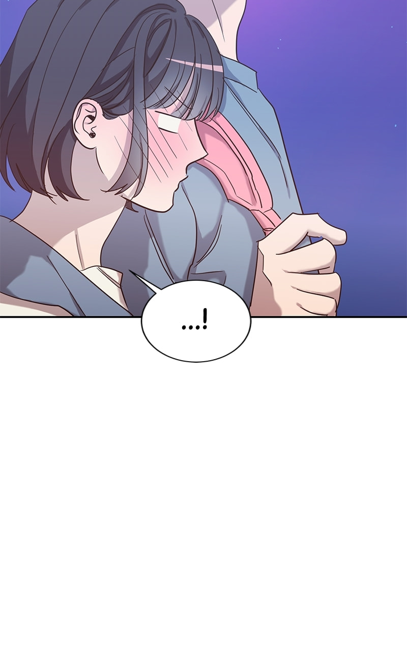 Universe's Strongest First Love Chapter 43 page 10 - 