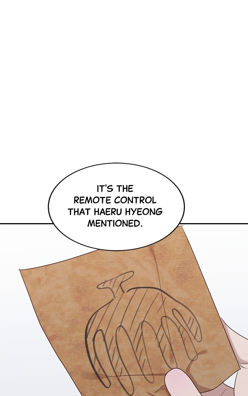 Universe's Strongest First Love Chapter 44 page 21 - 