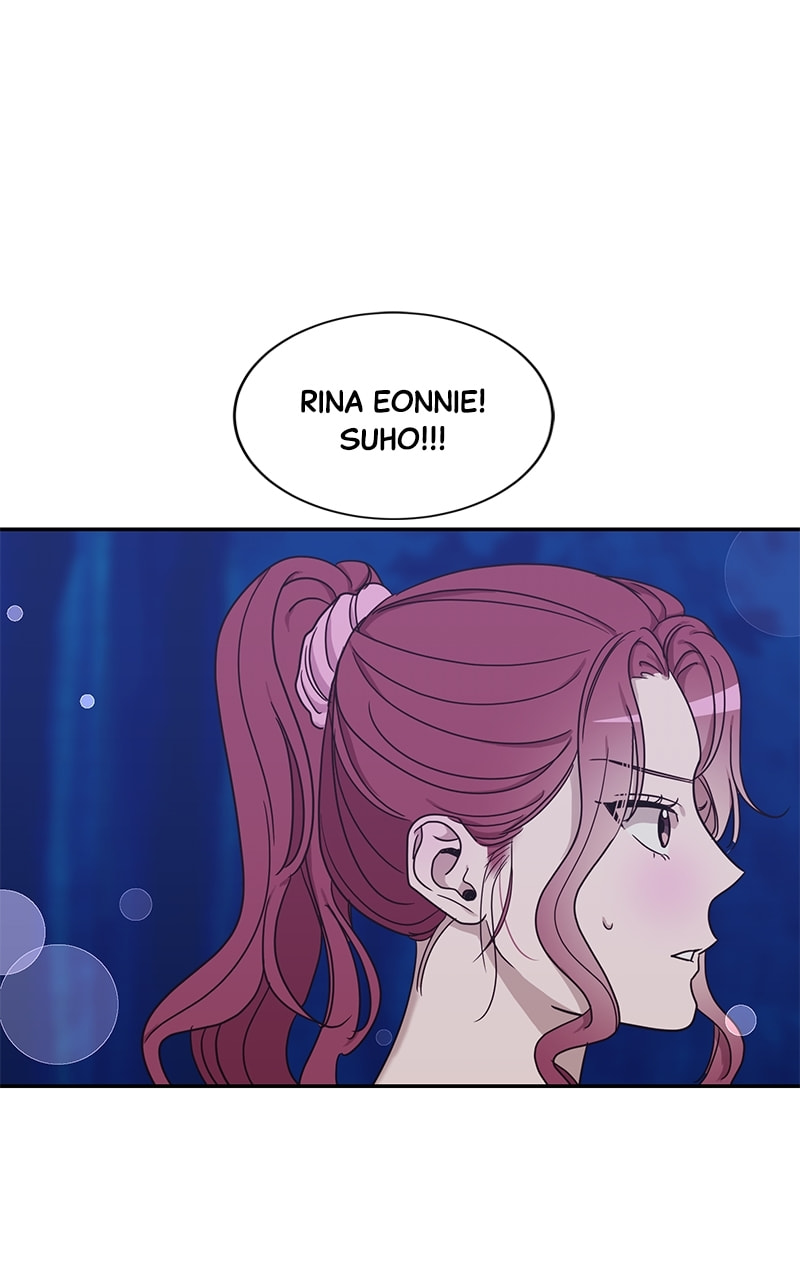 Universe's Strongest First Love Chapter 44 page 4 - 