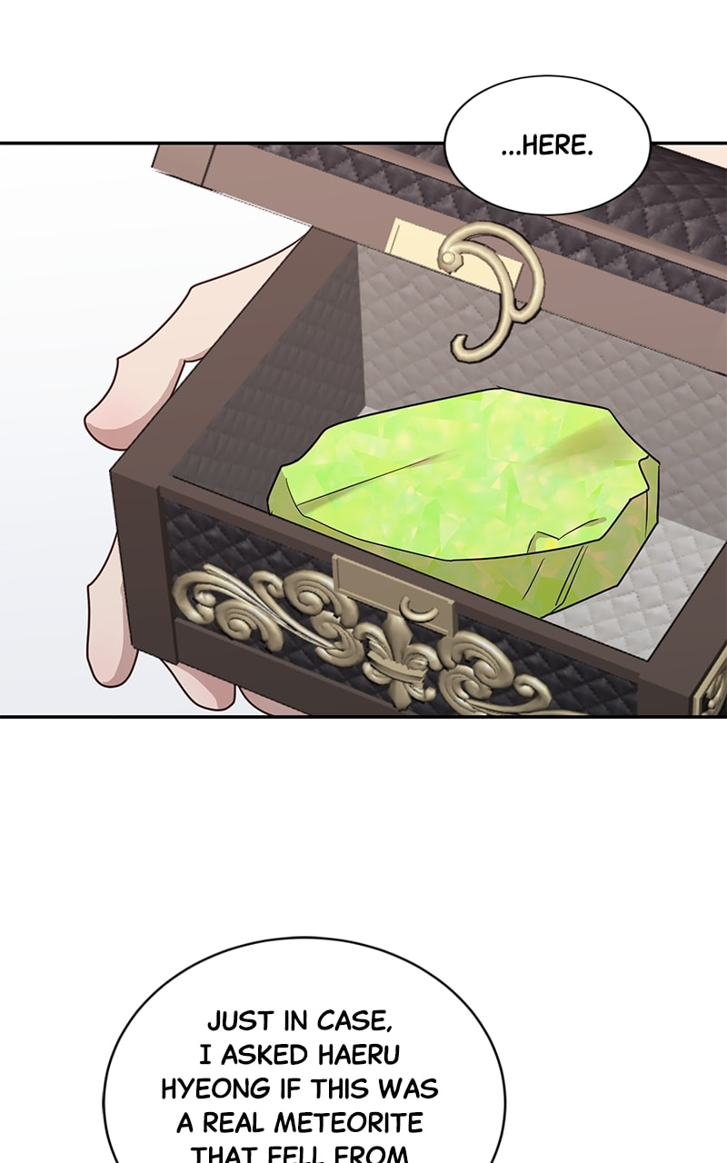 Universe's Strongest First Love Chapter 44 page 39 - 