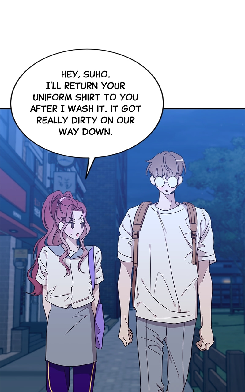 Universe's Strongest First Love Chapter 44 page 51 - 
