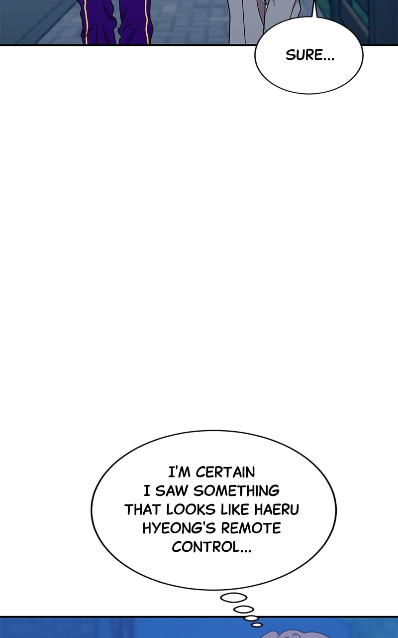 Universe's Strongest First Love Chapter 44 page 52 - 