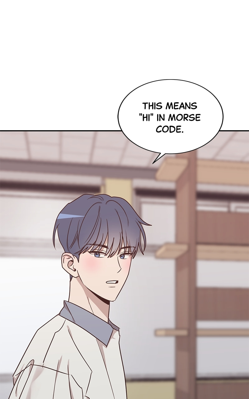 Universe's Strongest First Love Chapter 44 page 66 - 