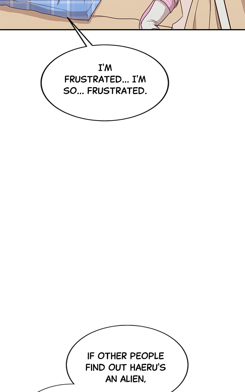Universe's Strongest First Love Chapter 44 page 72 - 