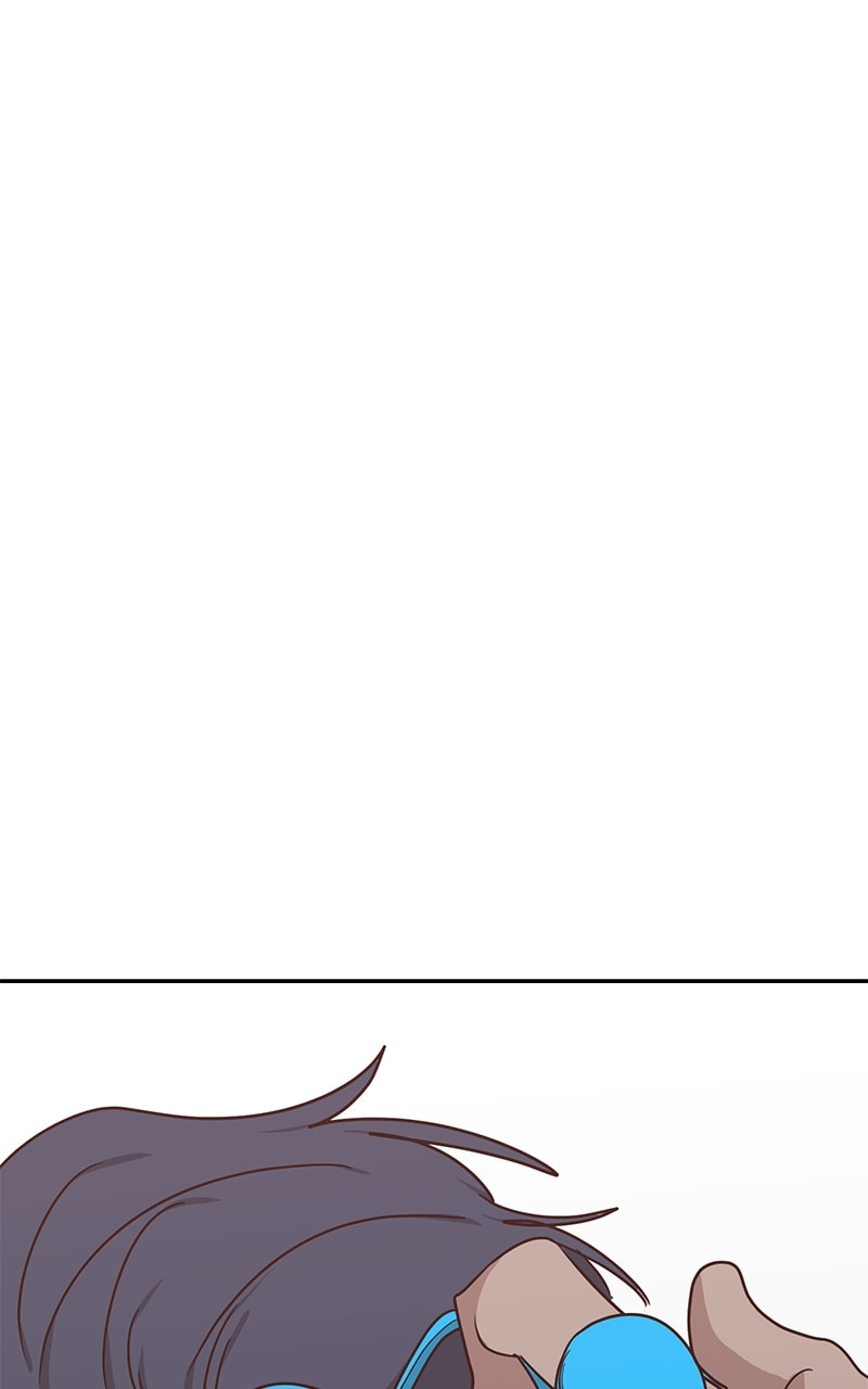 Universe's Strongest First Love Chapter 44 page 82 - 