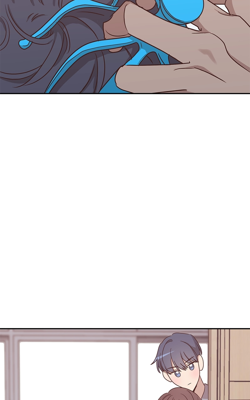 Universe's Strongest First Love Chapter 44 page 83 - 
