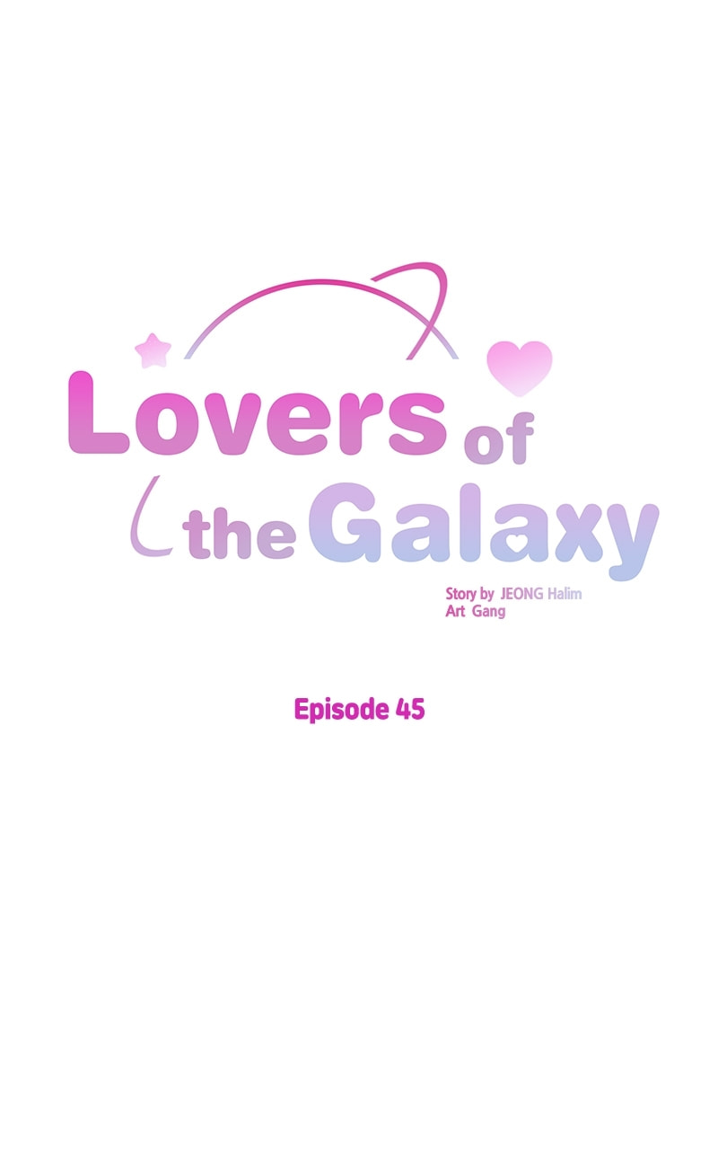 Universe's Strongest First Love Chapter 45 page 2 - 
