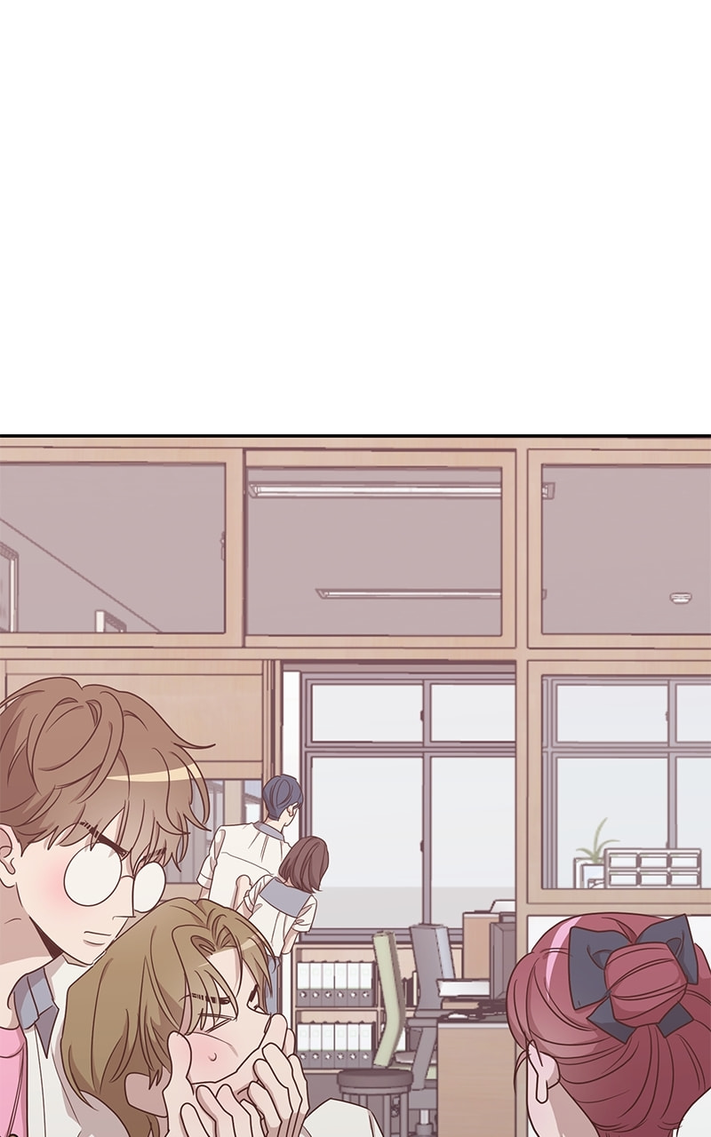 Universe's Strongest First Love Chapter 45 page 12 - 