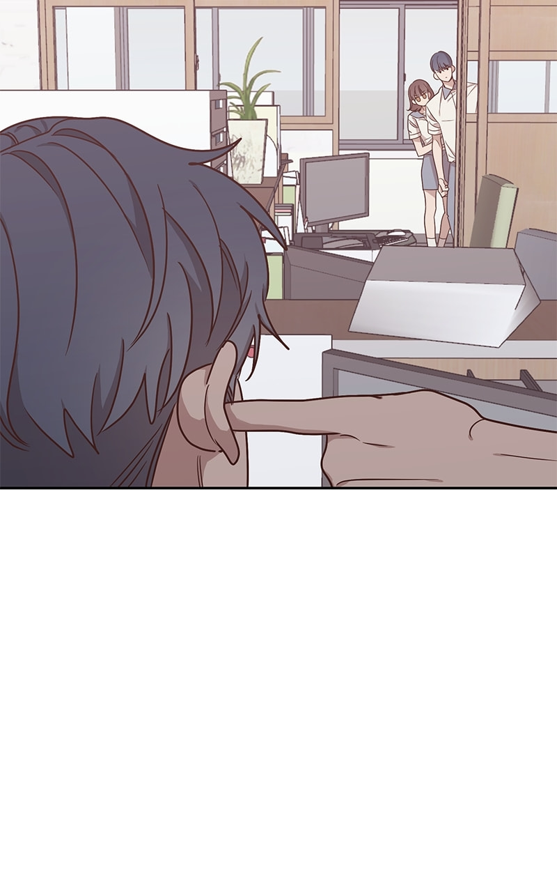 Universe's Strongest First Love Chapter 45 page 16 - 