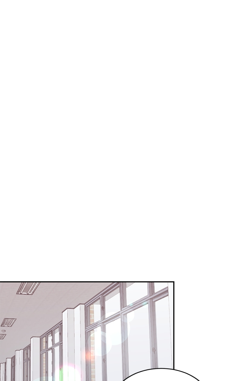 Universe's Strongest First Love Chapter 45 page 17 - 