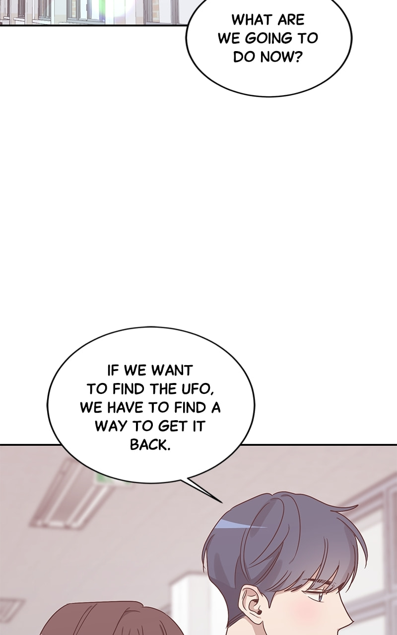 Universe's Strongest First Love Chapter 45 page 18 - 
