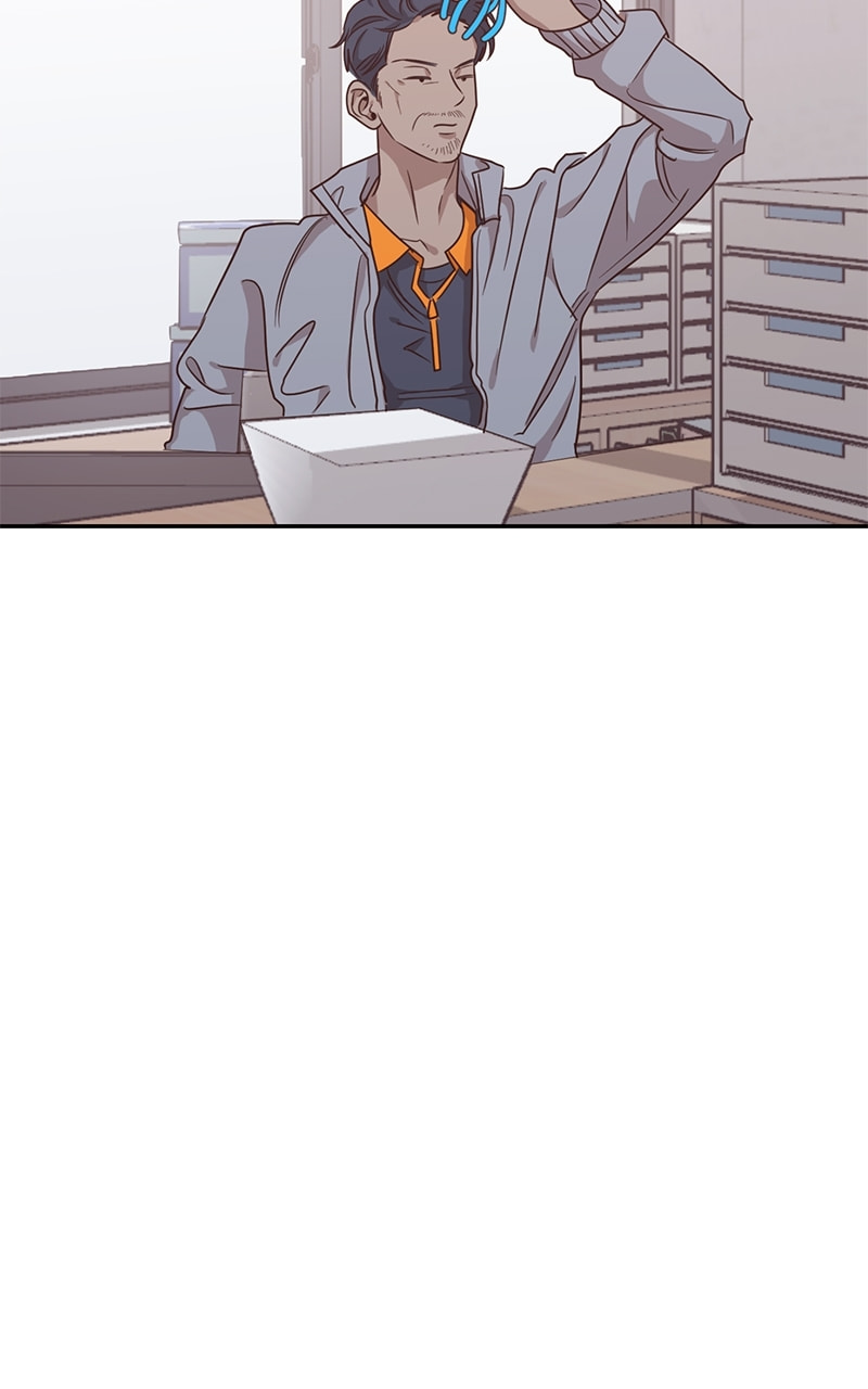 Universe's Strongest First Love Chapter 45 page 4 - 