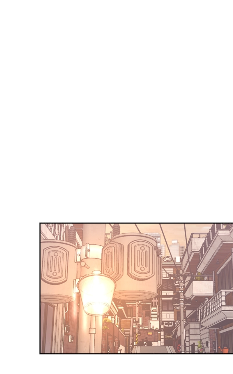 Universe's Strongest First Love Chapter 45 page 47 - 