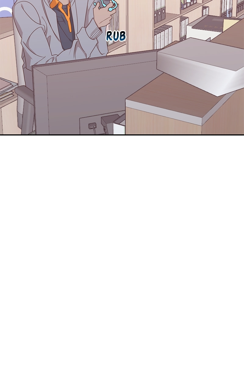 Universe's Strongest First Love Chapter 45 page 7 - 