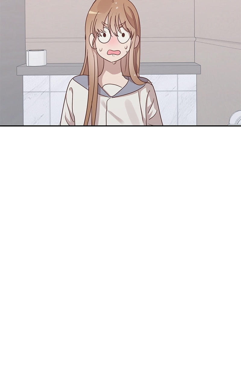 Universe's Strongest First Love Chapter 45 page 73 - 