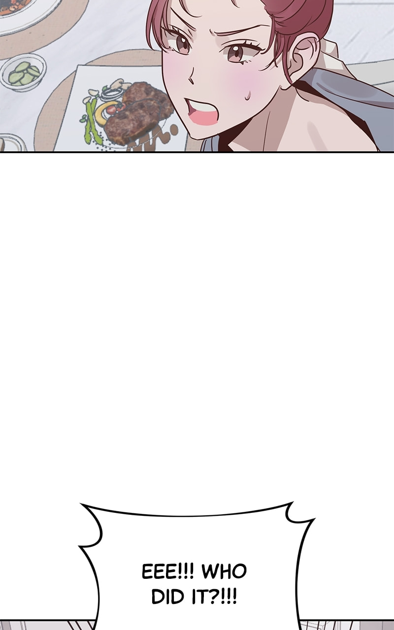 Universe's Strongest First Love Chapter 45 page 75 - 