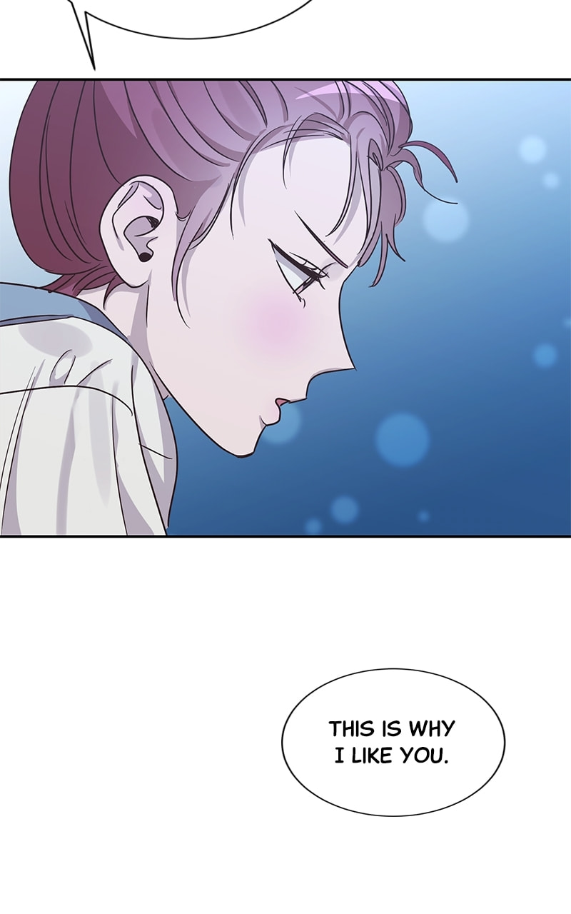 Universe's Strongest First Love Chapter 45 page 80 - 