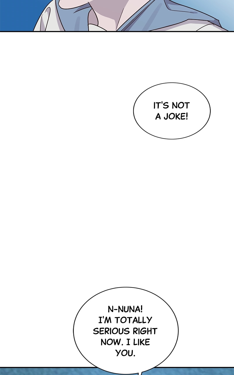 Universe's Strongest First Love Chapter 45 page 83 - 