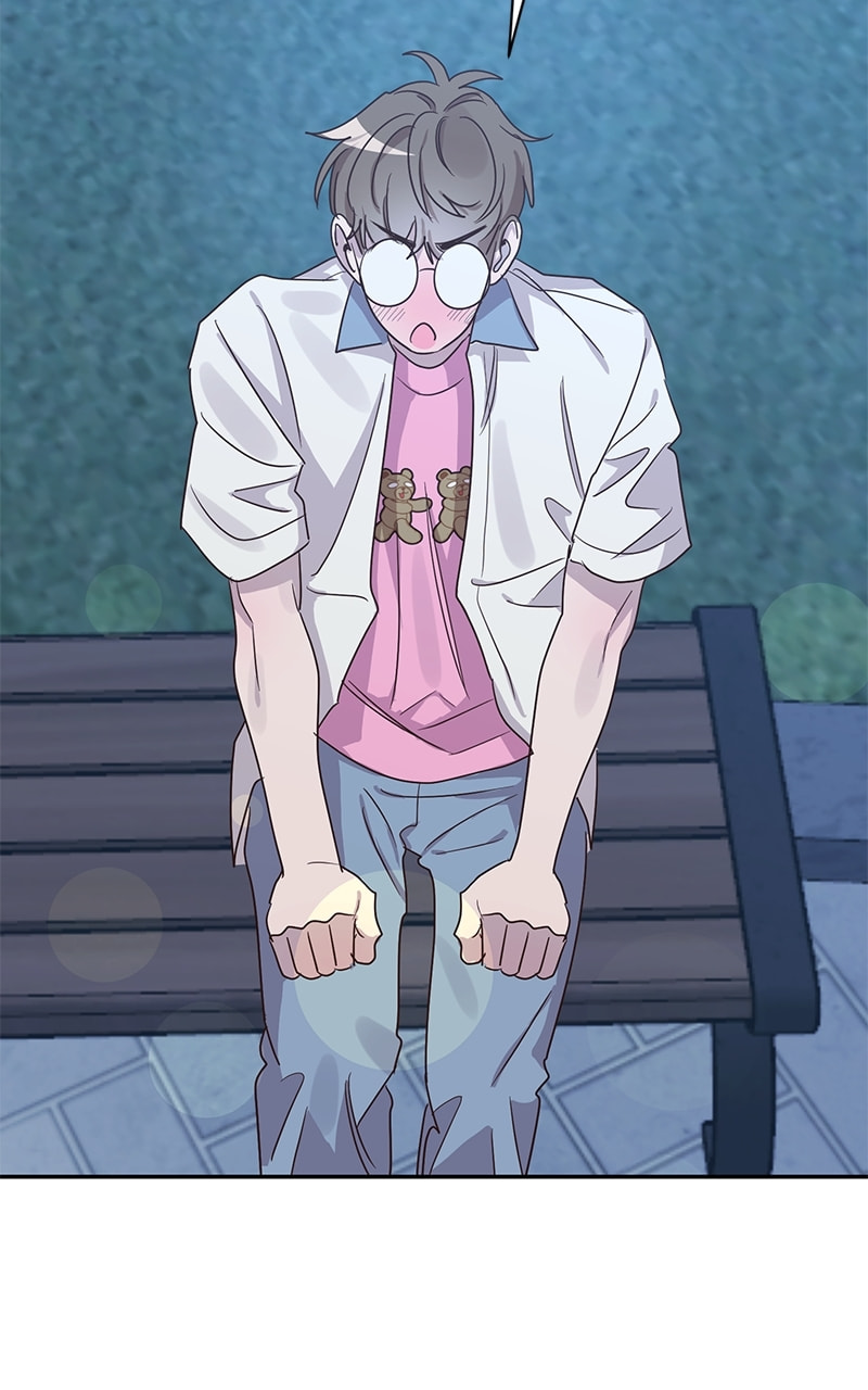 Universe's Strongest First Love Chapter 45 page 84 - 