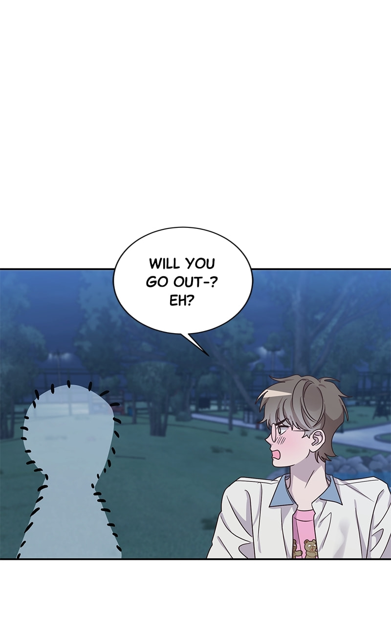 Universe's Strongest First Love Chapter 45 page 85 - 