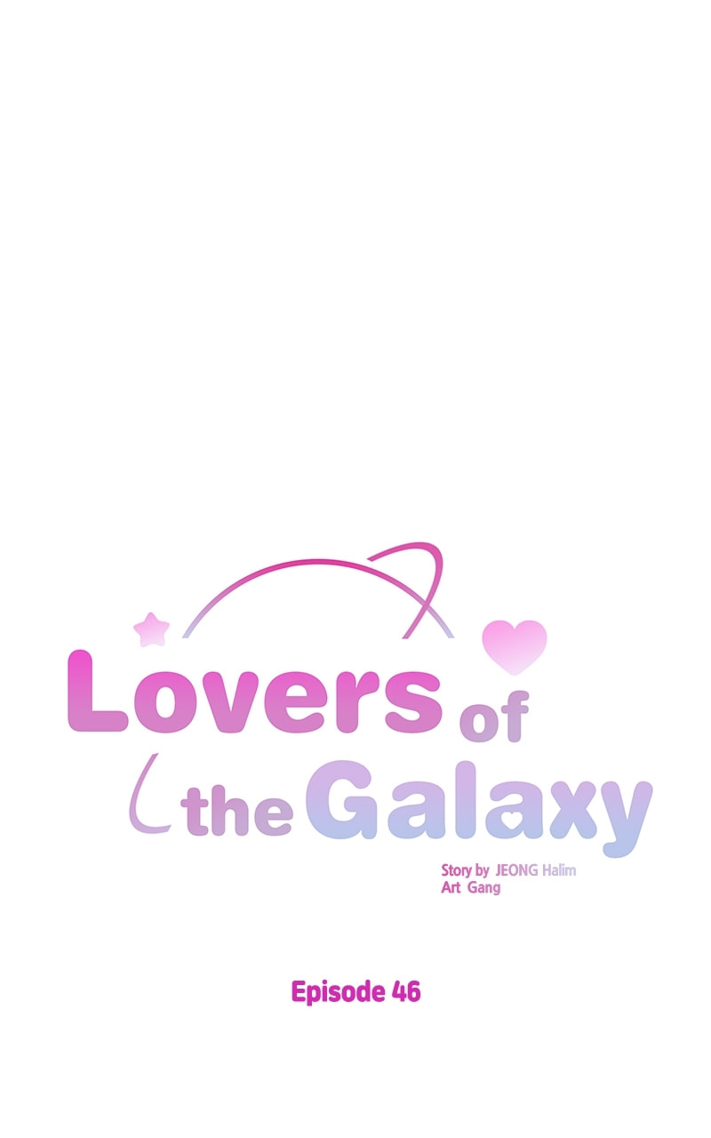 Universe's Strongest First Love Chapter 46 page 2 - 