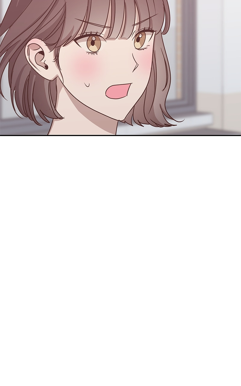 Universe's Strongest First Love Chapter 46 page 20 - 