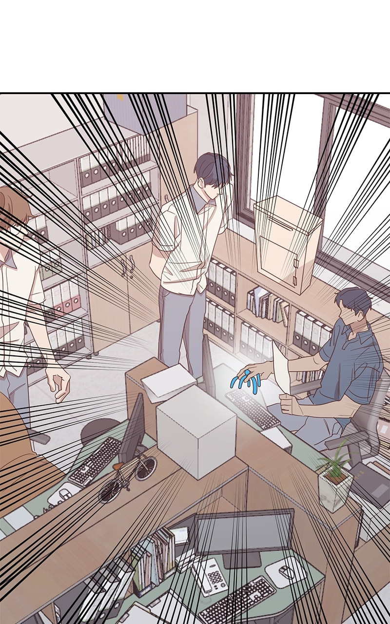 Universe's Strongest First Love Chapter 46 page 21 - 