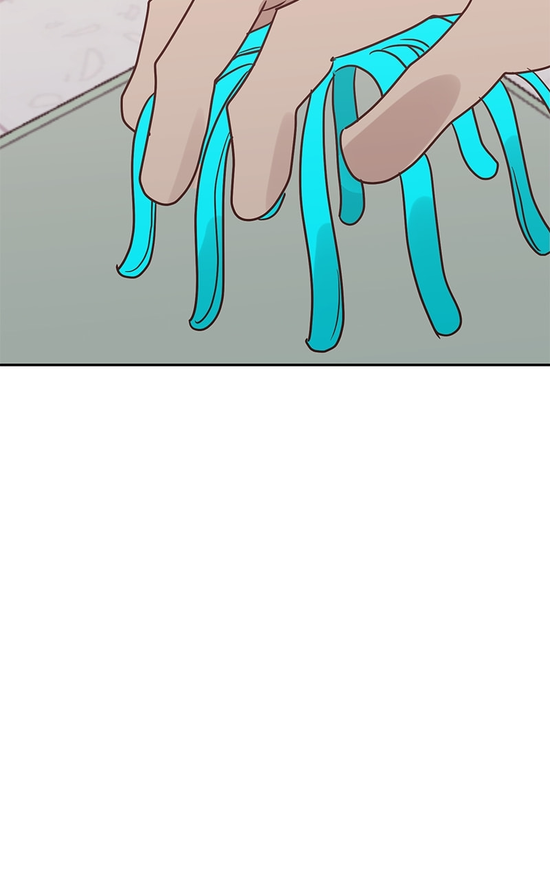 Universe's Strongest First Love Chapter 46 page 23 - 