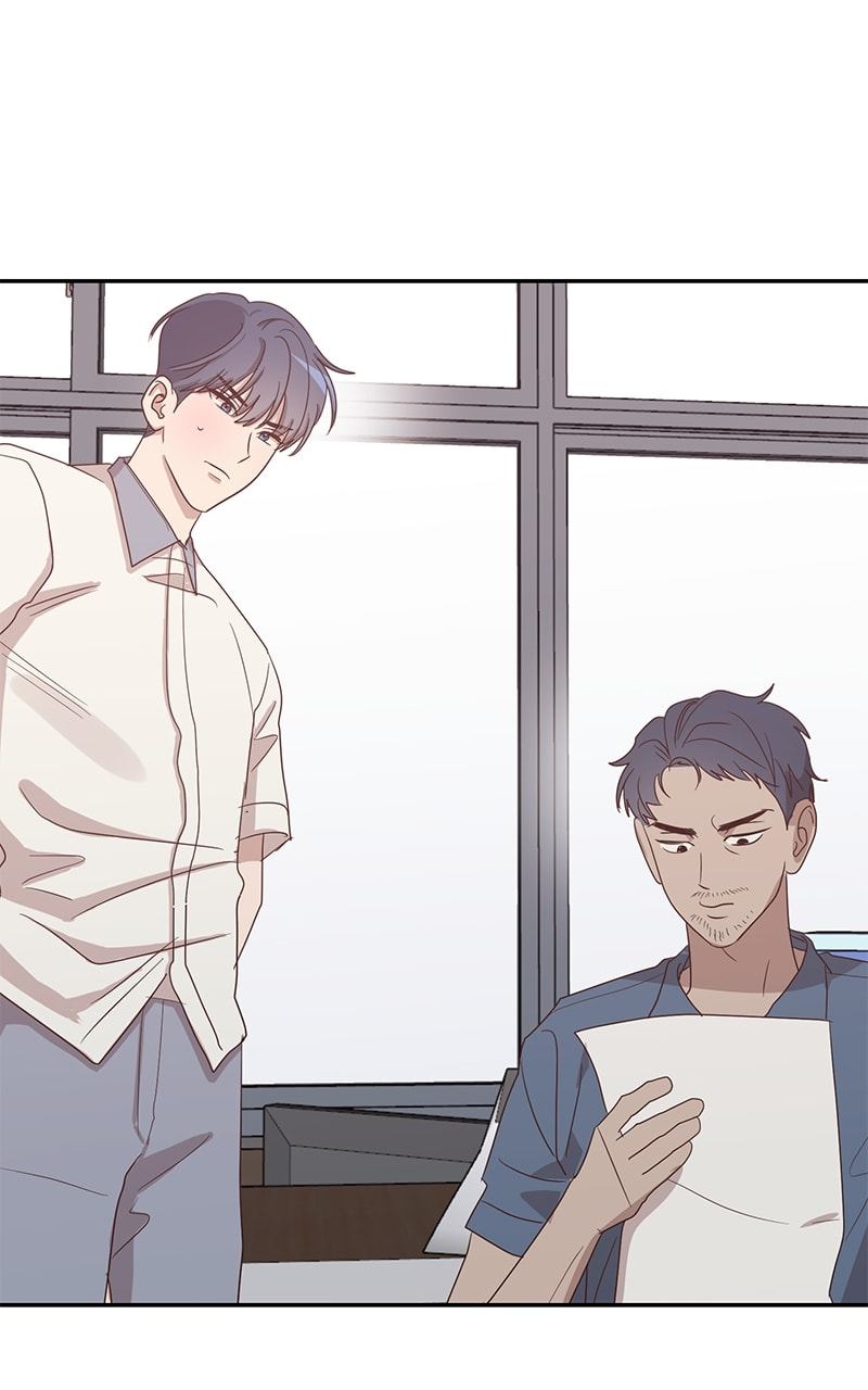 Universe's Strongest First Love Chapter 46 page 24 - 