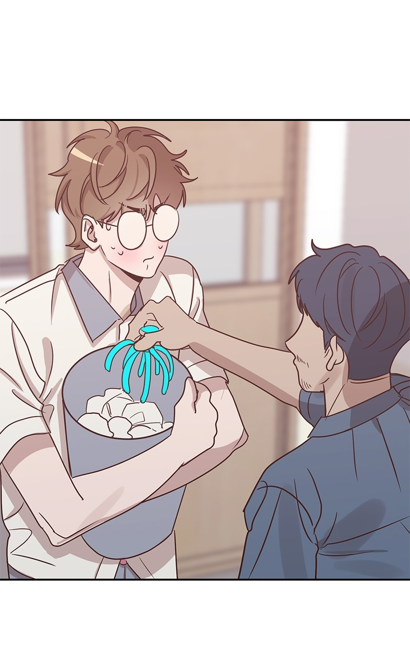 Universe's Strongest First Love Chapter 46 page 42 - 
