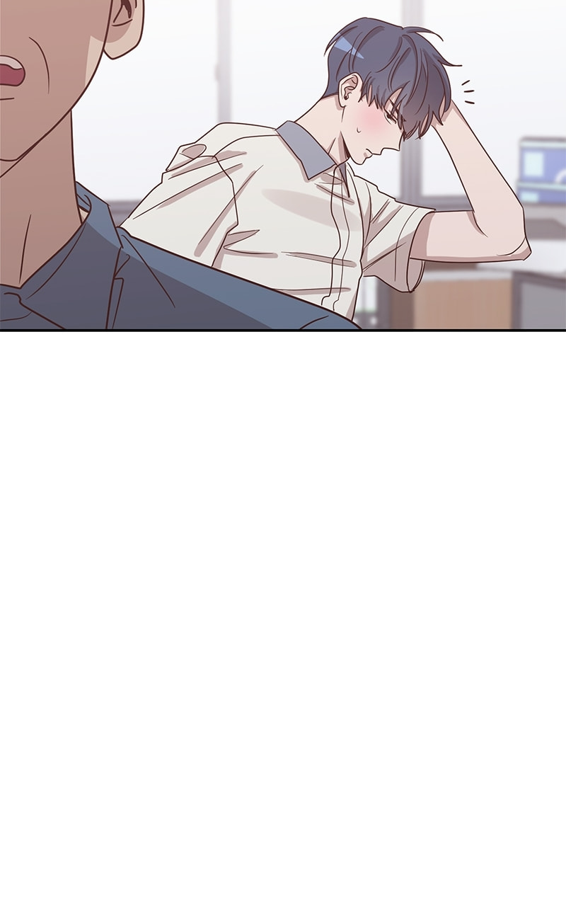 Universe's Strongest First Love Chapter 46 page 45 - 