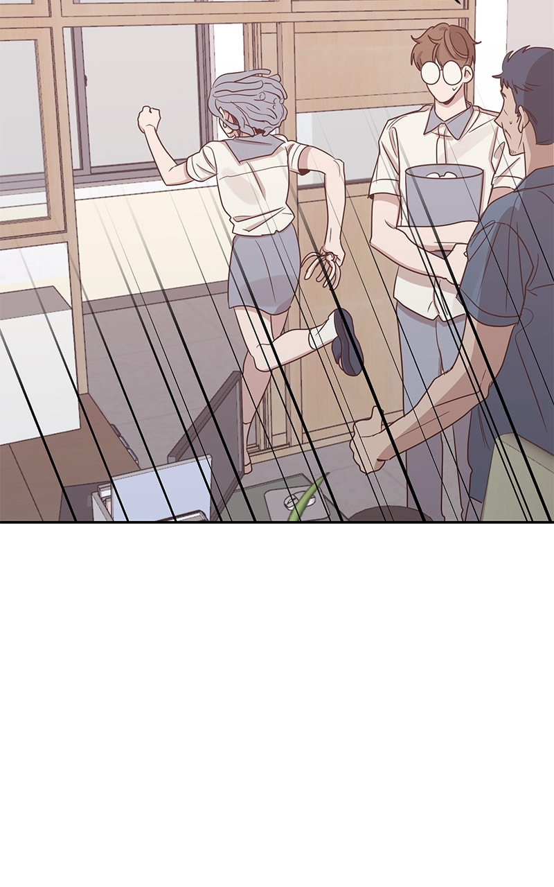 Universe's Strongest First Love Chapter 46 page 49 - 
