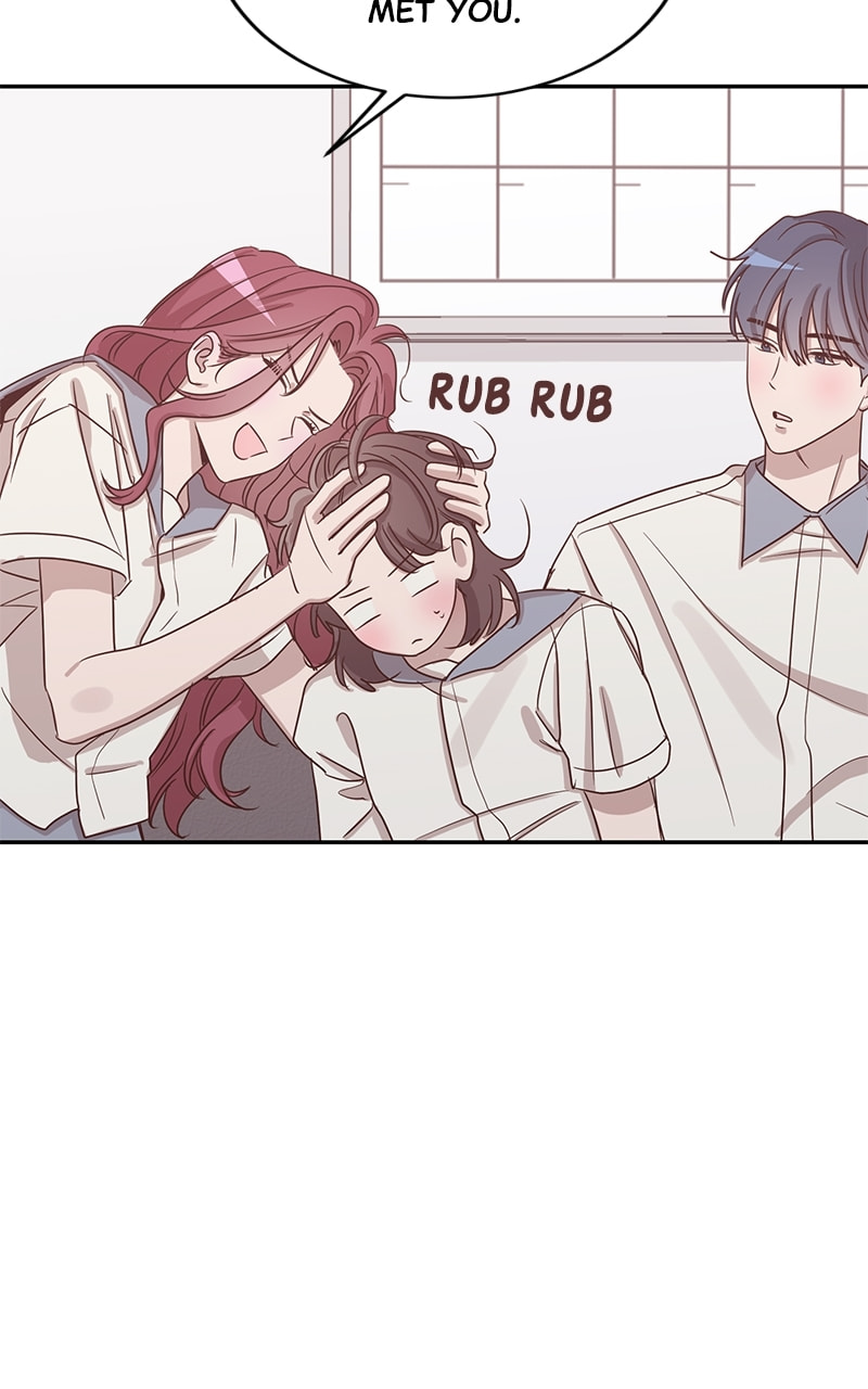 Universe's Strongest First Love Chapter 46 page 53 - 