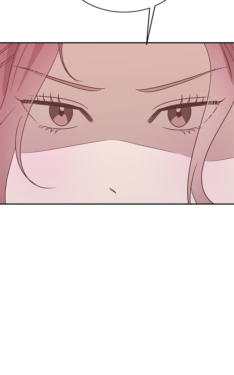 Universe's Strongest First Love Chapter 46 page 64 - 